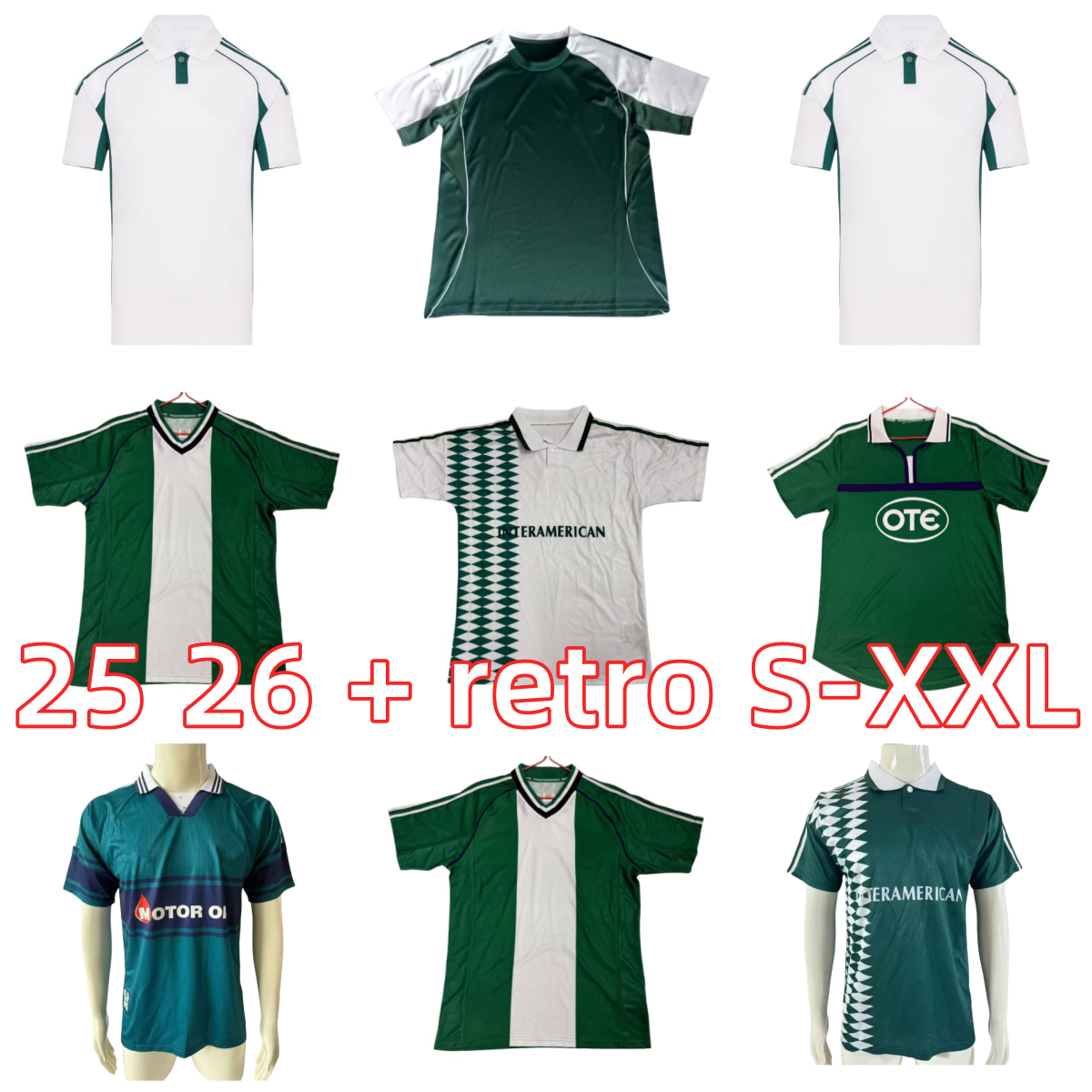 1995 1996 1999 Panathinaikos Retro 98 99 00 01 Mens Soccer Jerseys GEORGIOS DONIS GIANNIS GOUMAS SPYROS MARANGOS Home 25 26 Football Shirts Vintage