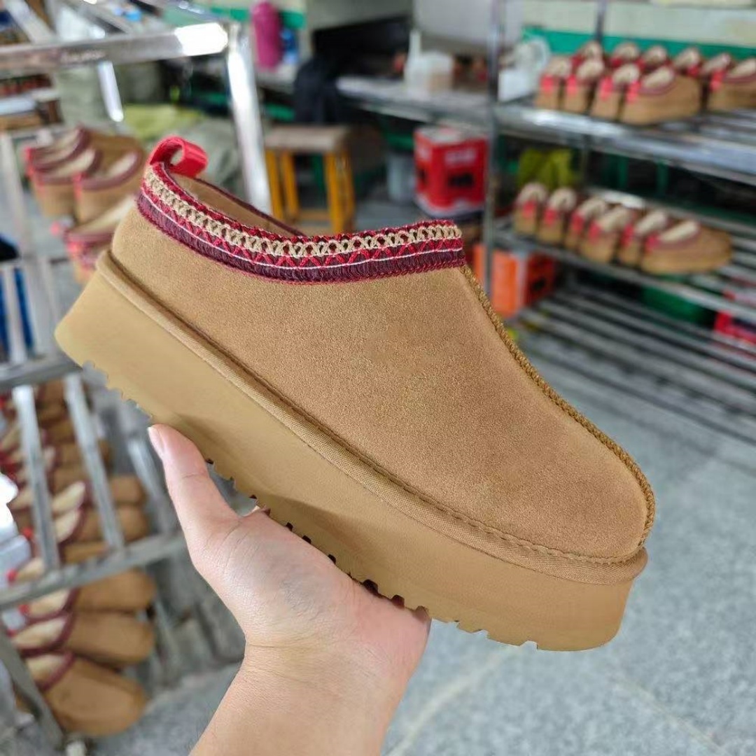 2025 Designer Tasman Slippers high quality snow boots fluffy ankle boots fashion flats non-slip wool boots suede women's ankle boots men's