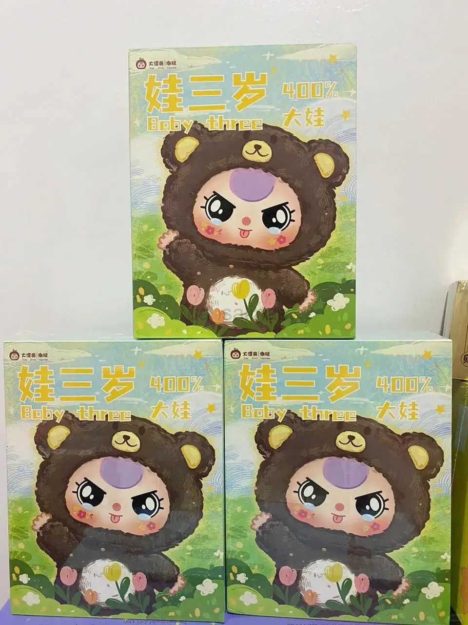 New Baby Three 400 Blind Box Guessing Package Trendy Desktop Decor Soft Sofa Surprise Mysterious Box Cute Doll Kids Gift C251106-image-1083537682