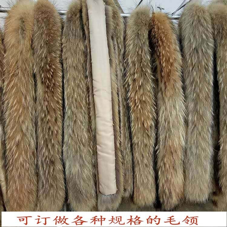 Real Raccoon Fur Collar Womens Winter Natural Fur Scarf Mens Jacket Warm Scarf High Quality Detachable Fur Shawl 241011