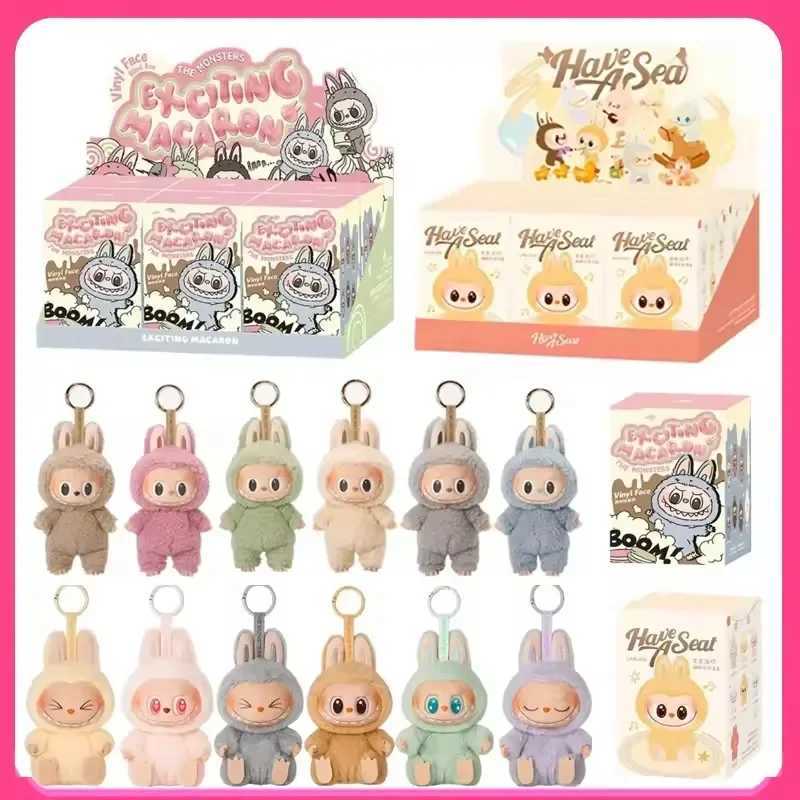 Labubu Blind Box Anime Character Kawaii Chair Series PVC Pendant Doll Model Monster Keychain Copy Toy Birthday Christmas GiftT250407-image-1052208363