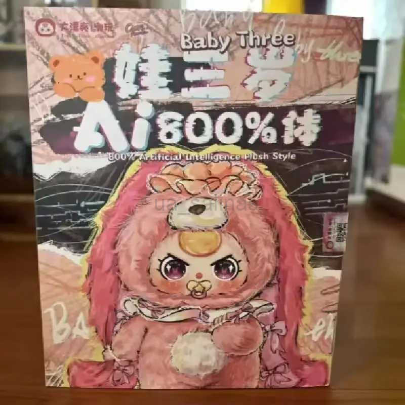 2025 new Baby Three Ai 800 Blind Box Can Tell A Story In English Limited Kaii Figure Big Vinyl Doll Kids Gift C251106-image-1083533528