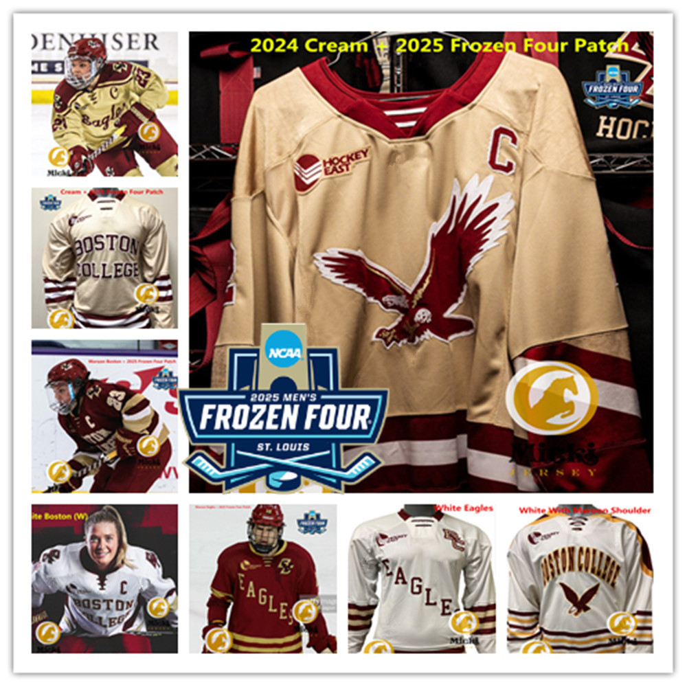 Cutter Gauthier Mitch Benson 2025 Frozen Four Boston College Hockey Jersey Eamon Powell Seamus Powell Charlie Leddy Cade Alami Boston College Eag-image-942340352