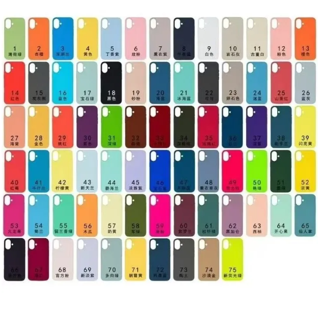 2025 New Liquid Silicone Suitable for iPhone 17 16 Pro Phone Case Apple 15 Promax Full Pack Original Case Factory Wholesale
