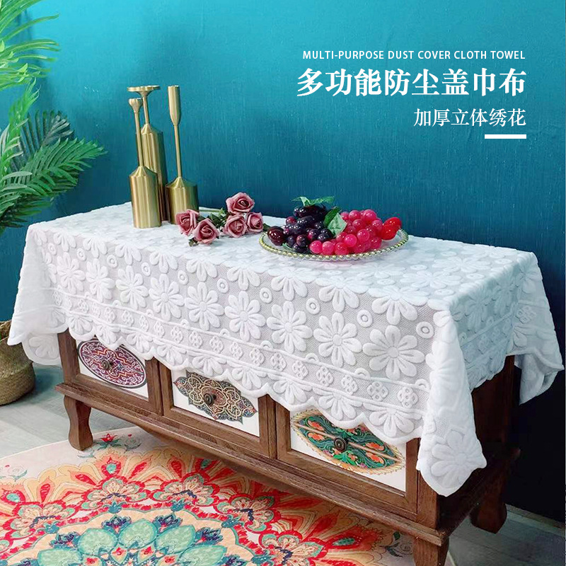 Lace coffee table cloth for living room, modern minimalist rectangular dining table dustproof tablecloth 2TMS01-image-1083621134