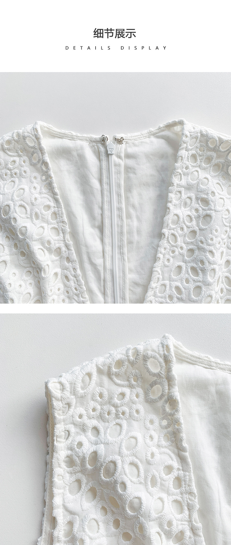 (213) niche de broderie lourde creuse V profond taille sans manches creuse grande jupe robe atmosphérique