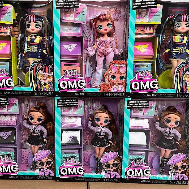 Surprise Doll OMG Big Sister 8th Generation 8th Generation Trendy Cute Girl Series Children's Set Gift Toy S251110-image-1039407613