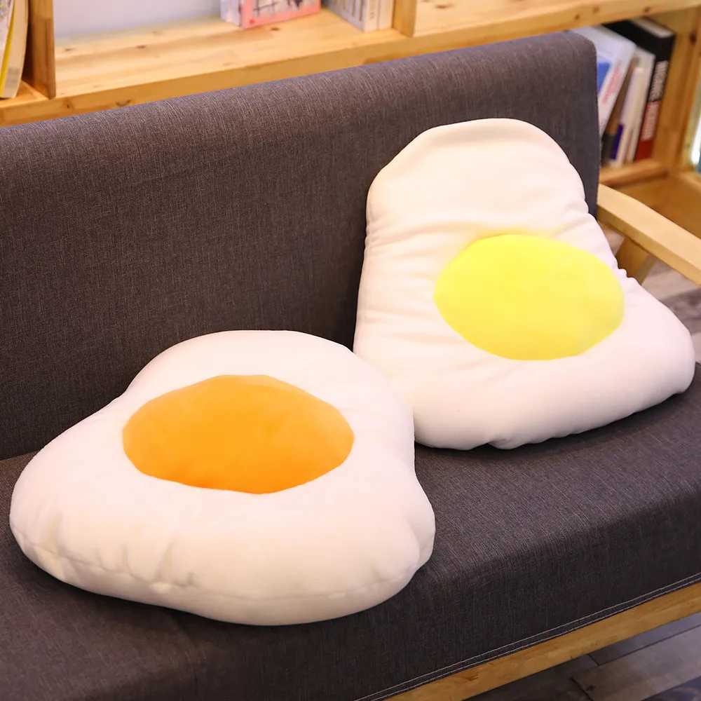 creative egg plush low stuffed lifelike food lelette plush toy yolk throw low cushion kids toys he sofa decor low H251110-image-1083971690