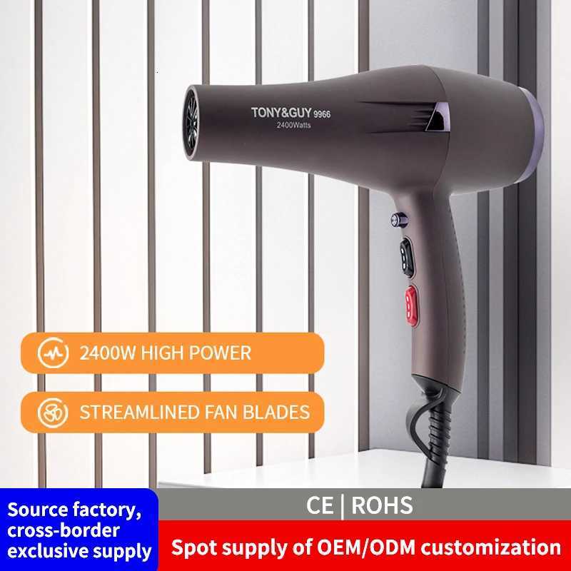 High Power Hair Dryer 2400W He Hair Gallery Styling Professional Hair Drye Fast Drying Silent hair volume dryer 9966 H251111-image-1084141760