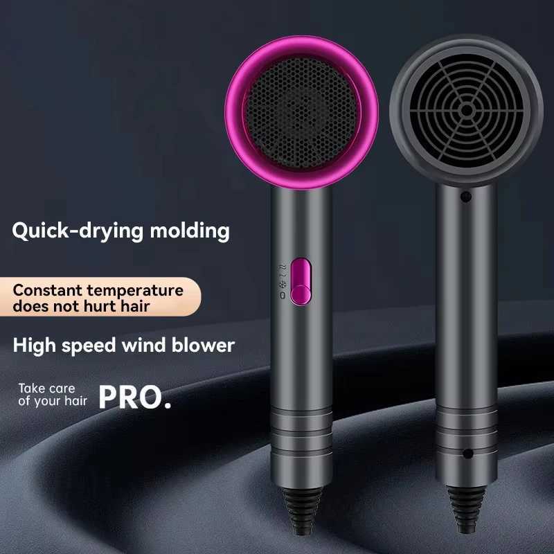 Hair Dryer High-speed Negative Lon tra Silent Powerf High Wind Hair Dryer No H To Hair Constant Temperature Hair Care H251111-image-1084141448