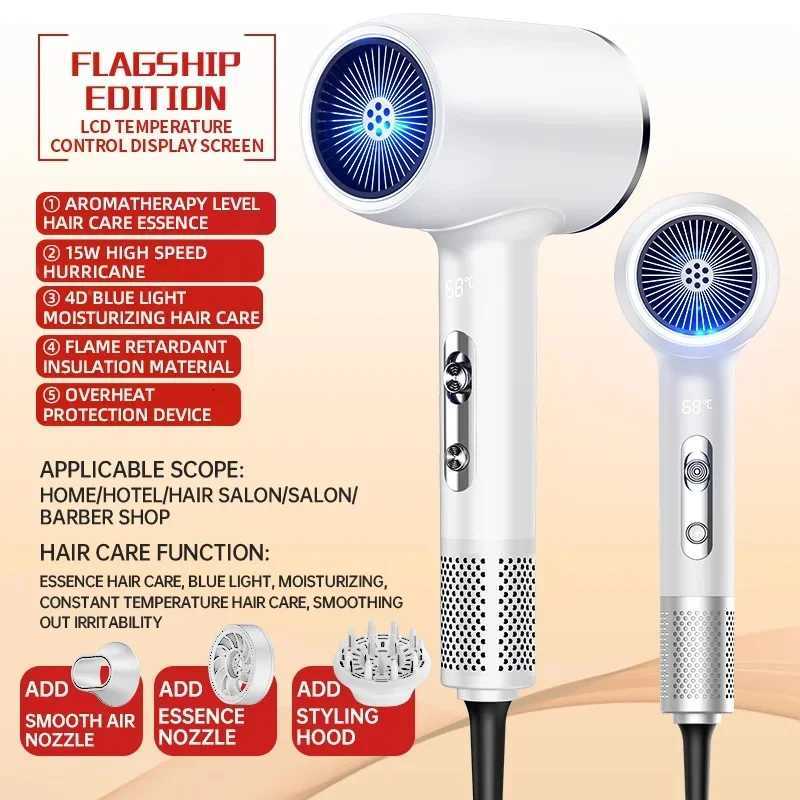 Smart Display High Speed Hair Dryer Negative Ion Hair Care Hair Dryer Low Noise He Travel Hair Dryer Bless Motor H251111-image-1084142044