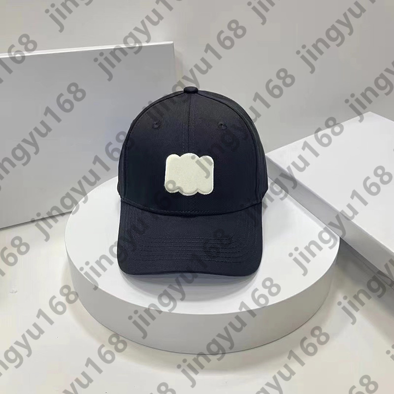 Women designer cap casquette luxe baseball hat embroidered summer fashion ball cap mens casual sun protection sun hat classic casquette trucker h