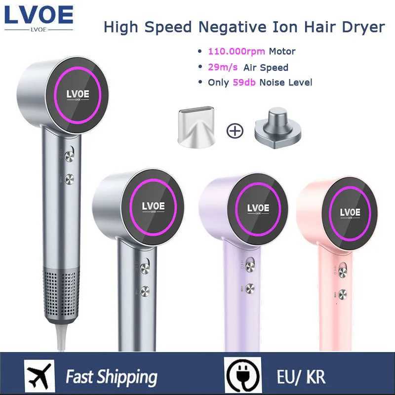 Professional High-Speed Hair Dryer Negative Ion He Appliance Mti-mode Quick Dry Constant Temperature Electric Hair Dryer H251111-image-1084142223