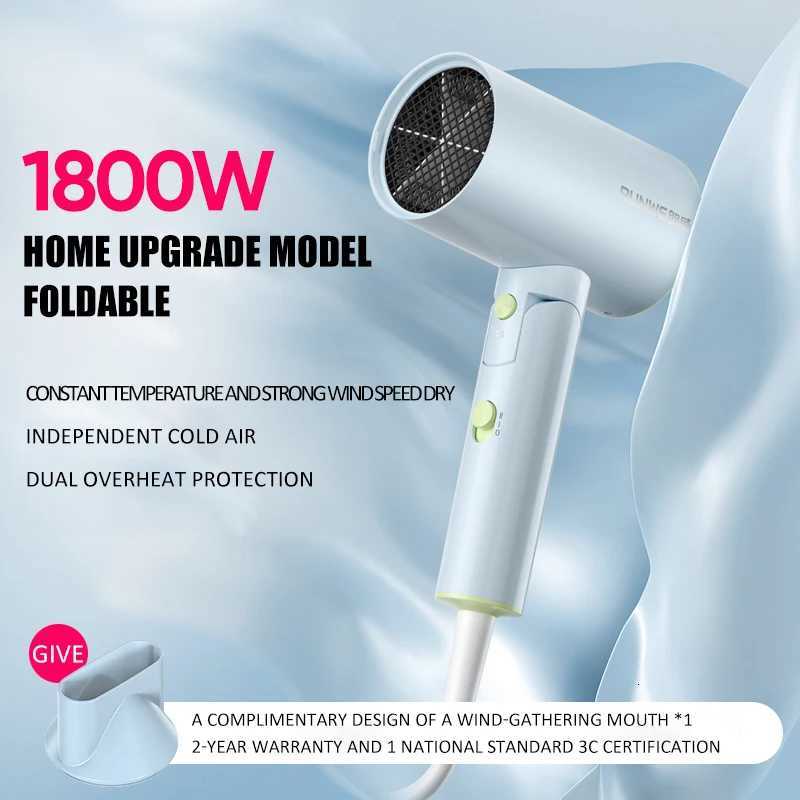 1800W high-power negative ion hair dryer low-noise high-speed blower 2-ll air temperature hair care he hotel hair dryer H251111-image-1084141791