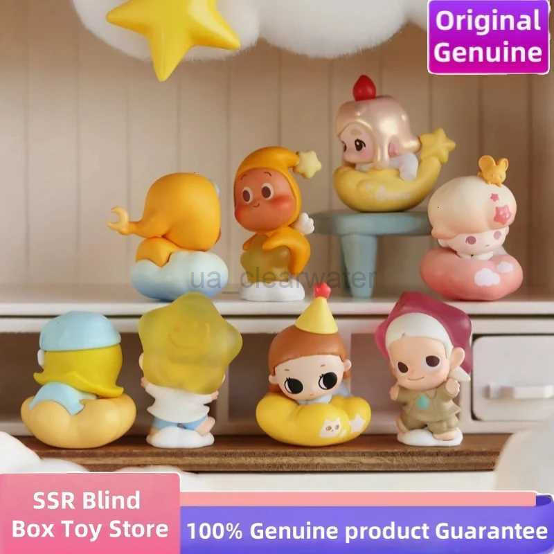 Authentic GoodnightNight Sky Series Pop Bean Blind Box Light Up Series Mini Model Cute Mystery Box Kid Blind Bag Gifts C251110-image-1084047531