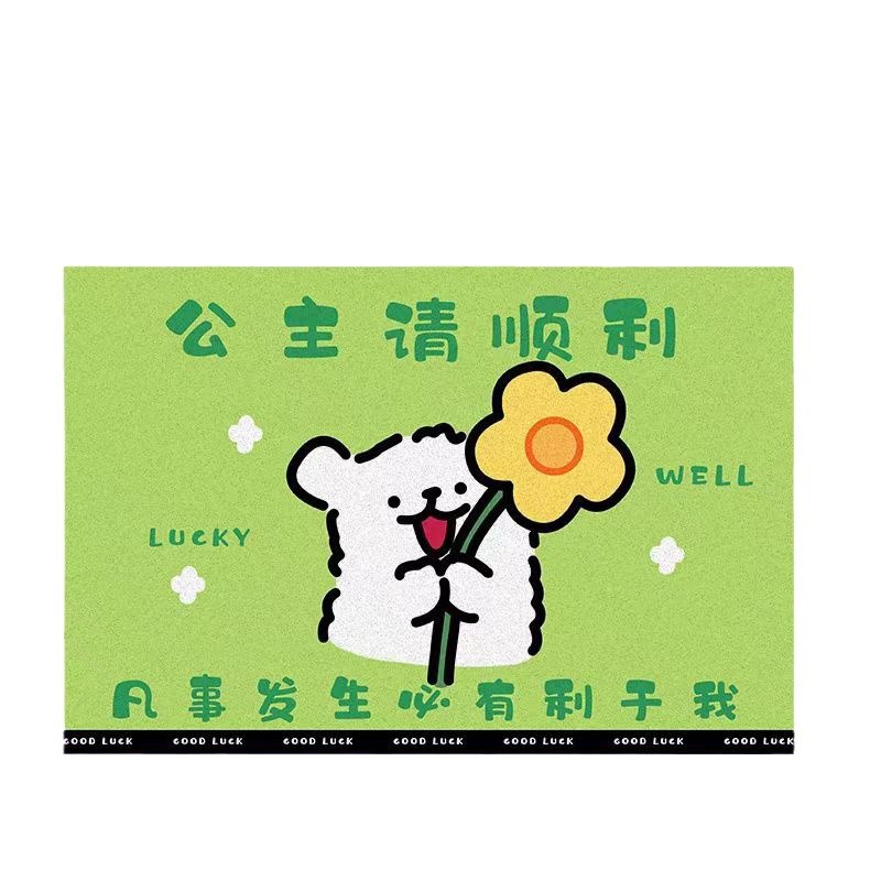 Line Puppy Fun Door Washable Non-slip Mat Soil-resistant Carpet Door Wire Ring Floor Mat Cartoon-image-1113472255