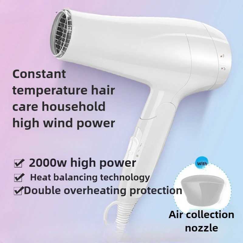 Corrugated Silk Hair Dryer Handle Foldable Hair Dryer 2000W High-power Household Hair Dryer Thermostatic Care 3 Lls H251111-image-1084141744