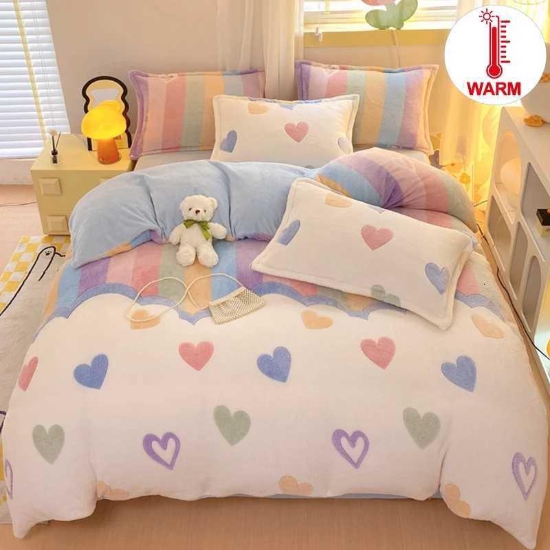 Fluffy Flannel Duvet Cover 1Pc- Super Soft and Cozy Multi-Size Options Sweet and Simple Style for Serene Slumber H251111-image-1084169321