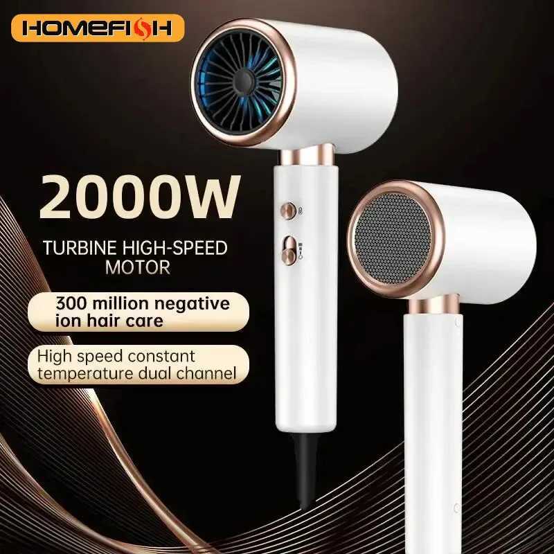 F37 High-Speed Electric Hair Dryer - Turbine Airflow Low Noise Quick Drying for He Salon Hair Tools H251111-image-1084141487