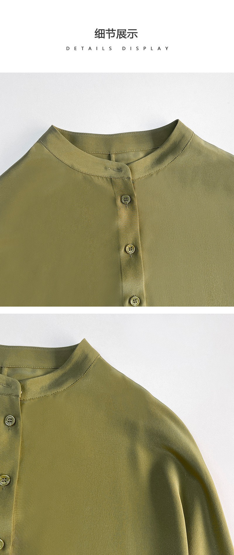 (550) Robe élégante, chemise portefeuille de la série vert féerique, robe à coutures à lacets
