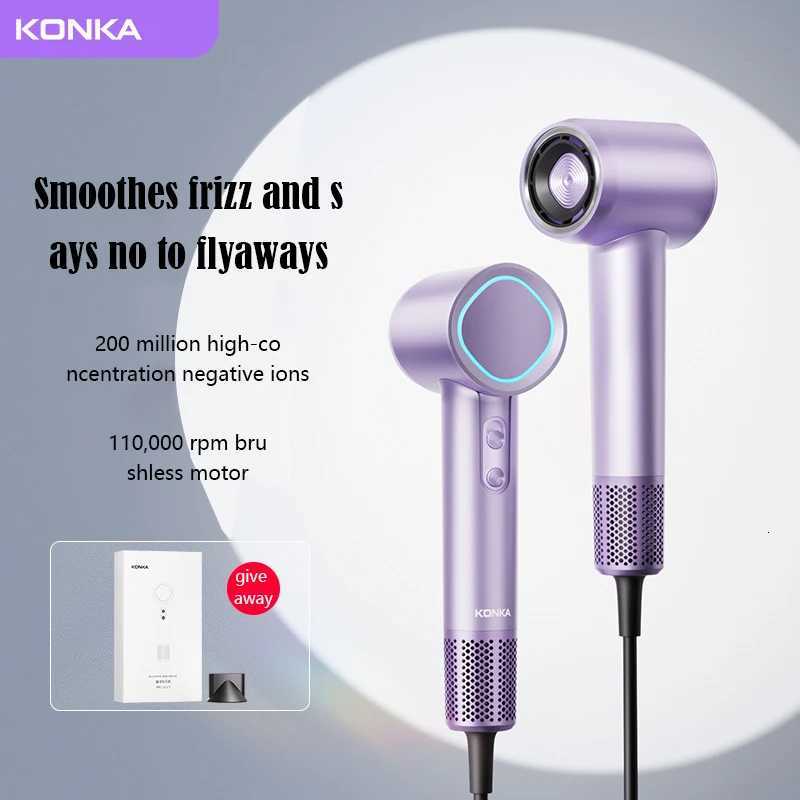 KONKA Hair Dryer High-Speed Electric Turbine Airflow Low Noise Constant Temperature And Quick Drying Suitable For He Salon H251111-image-1084142019