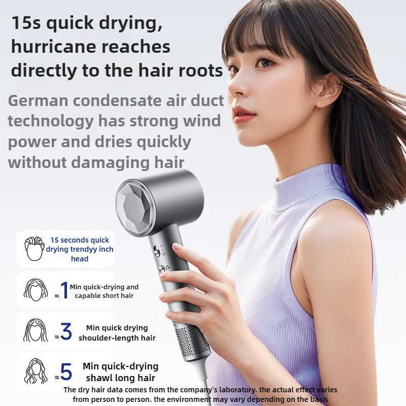 High-speed Hair Dryer Household Leafless Quick-drying Hair Dryer High-power with Air Temperature Indicator Light Hot and Cold H251111-image-1084141355