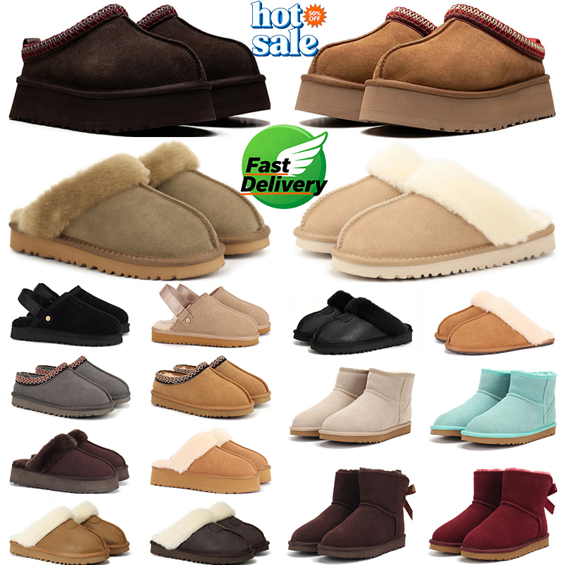free shipping designer tasman slippers tazz slides women winter sandals classic ankle snow boots black chestnut brown grey Outdoor luxury boot sh-image-956249780