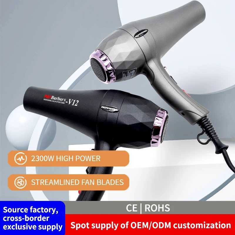 Pro Barbers Professional Salon Hair Dryer 2600W 4 Wind Speeds Electric Hairdryer hine Hot and Cold Switching Blow Dryer H251111-image-1084142305
