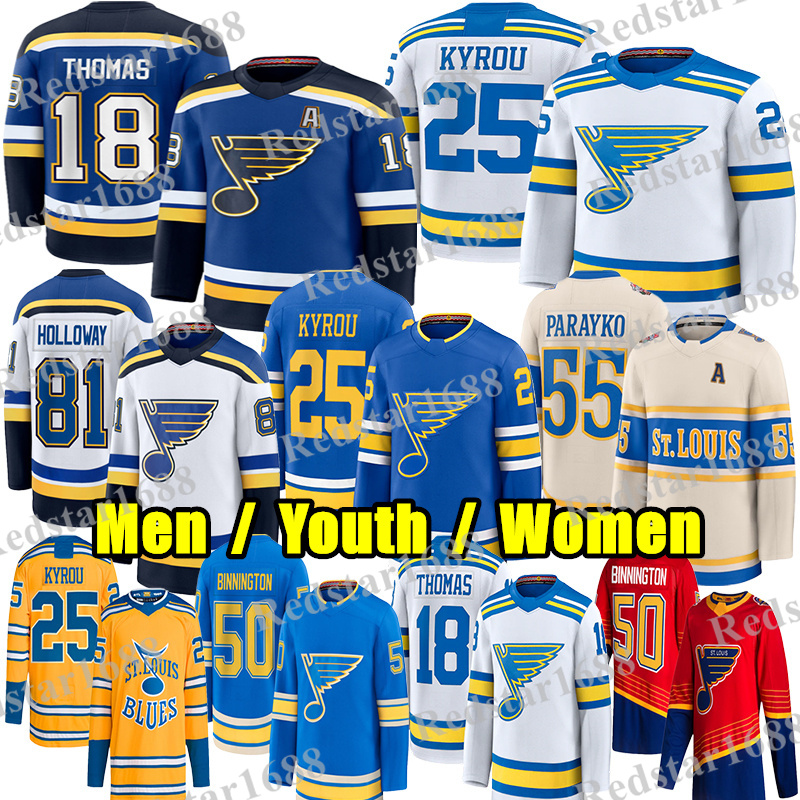 #18 Robert Thomas stl hockey jersey blues jersey 25# Kyrou Binnington Pavel Buchnevich Brayden Schenn Holloway Jake Neighbours Colton Parayko Way-image-975896791