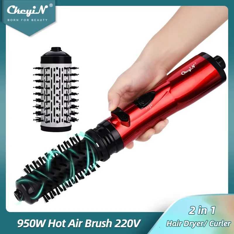 CkeyiN Hair Dryer B 2 In 1 Hot Air Spin B Curling Straightening Styling Auto-Rotating Ionic Round Blow Dryer Volumizer H251112-image-1084299691