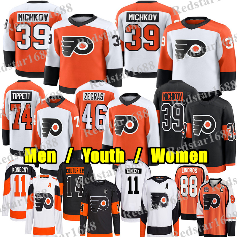 #39 Matvei Michkov flyer jersey #46 Trevor Zegras Porter Martone Noah Cates Sean Couturier Travis Konecny Owen Tippett Bobby Clarke Samuel Ersson-image-975217411