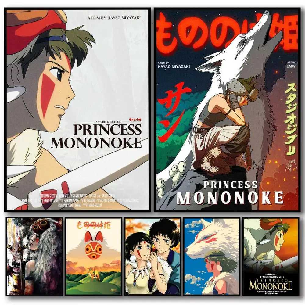 Anime PPrincess MMononokeS Painting Calligraphy Linen Canvas Poster Wall Prints for Living Ro Bedro Off He Decoration H251112-image-1084307196