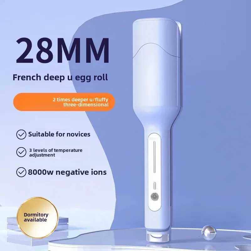 New Deep U Egg Roll Hair Curler 28mm Water Wave Pattern Wavy Hair Maker Negative Ion Hair Protection Clamp Hair Steamer H251112-image-1084299852
