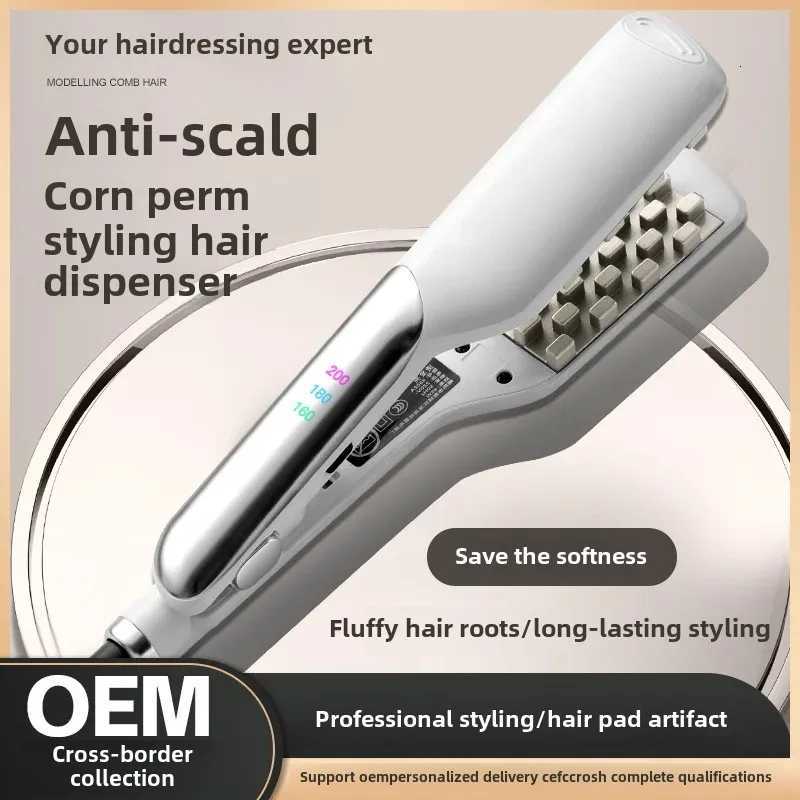 Corn Pattern Hair Curling Iron Pad for Men Professional Salon Tool Hair Root Waving Dev Tin Paper Curling Base Board H251112-image-1084299883