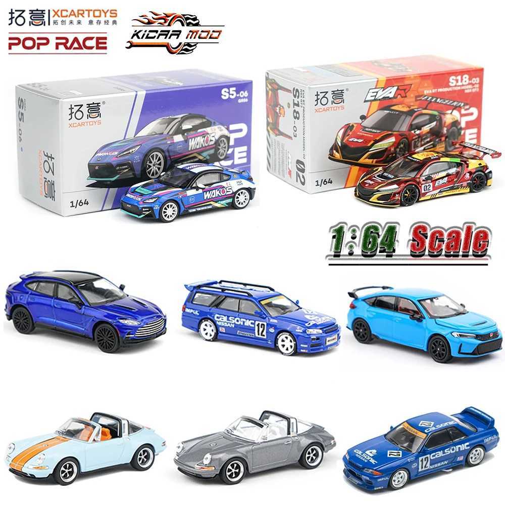 Xcartoys PopRace 1/64 Model Car Racing Cars Alloy Diecast Vehicle Toys Collection Gifts for Teenagers Adults Hobby C251118-image-1085145420