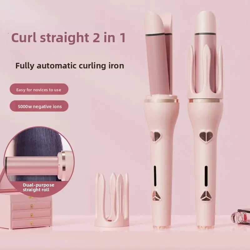 Smart Autatic Hair Straightening And Curling Iron 32mm Negative Ion Protection Short Hair Straightening Cb Salon Tools H251112-image-1084299839