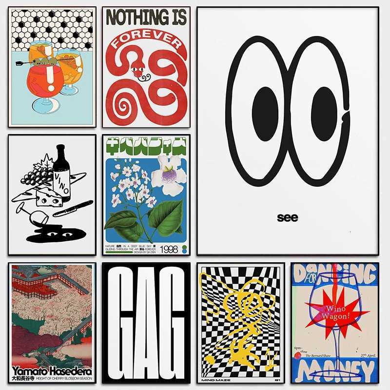Vintage Abstract ic Posters Retro Mind Maze Print Mid Century Wall Art Canvas Painting for Club Living Ro He Decor H251112-image-1084308821