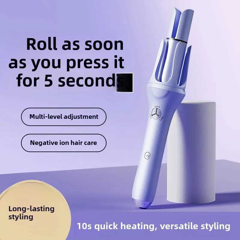 He Dormitory Autatic Curling Iron 32mm Speciali Air Fringe Large Wave Mini Curler Non-Damaging Hair Tool Accessories H251112-image-1084300494