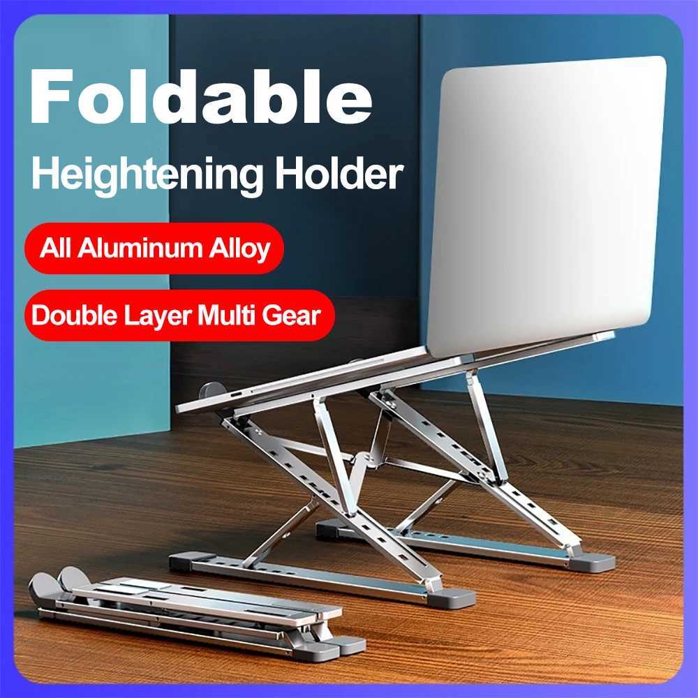 Aluminum Alloy Laptop Stand for book Double Layer Adjustable Portable Laptop Bracket Cooling Stand Foldable Notebook Holder H251113-image-1084928928