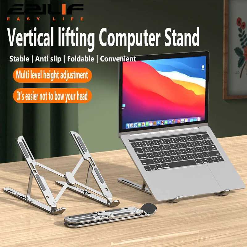 NEW Aluminum alloy laptop stand folding and lifting vertical base height increasing cputer cooling tablet stand H251113-image-1084928823