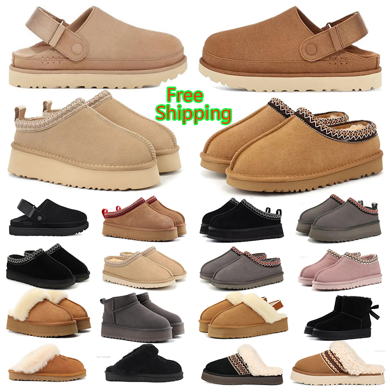 Livraison gratuite Tasman Tazz Uggsclogs pantoufles femmes designer diapositives ultra mini bottes chaussures de diapositives de fourrure hiver n
