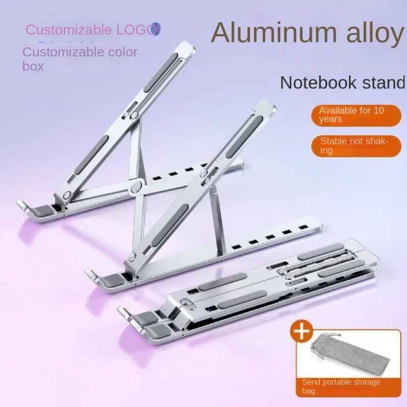 Notebook Bracket Aluminum Alloy Mtifunctional Folding Vertical port Frame Desktop Adjustable Cooling Cputer N3 H251113-image-1084928855