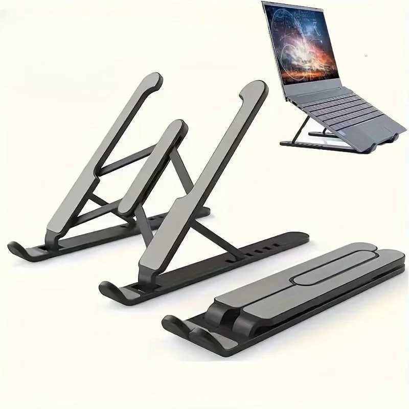 Foldable Laptop Stand Portable Notebook port Base Holder H251113-image-1084928663