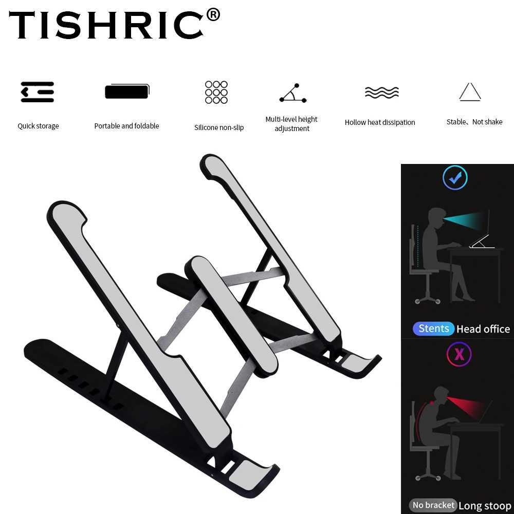 TISHRIC Laptop Stand Portable port Plastic And Aluminum Notebook port 6-Speed Adjustment Used For Off Laptop Cooling H251113-image-1084928406