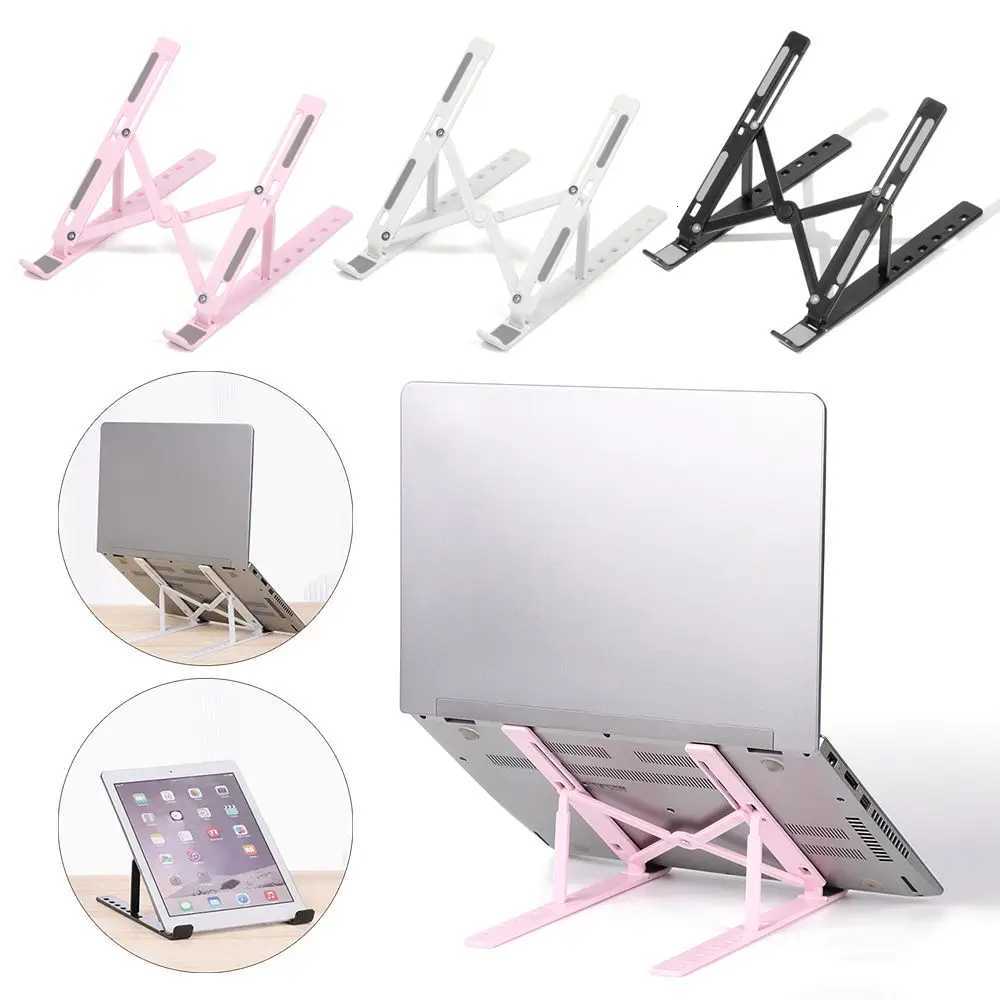 Adjustable Laptop Stand Folding Portable Desktop Holder Off plies port For Notebook Cputer book Pro Air iPad H251113-image-1084928899