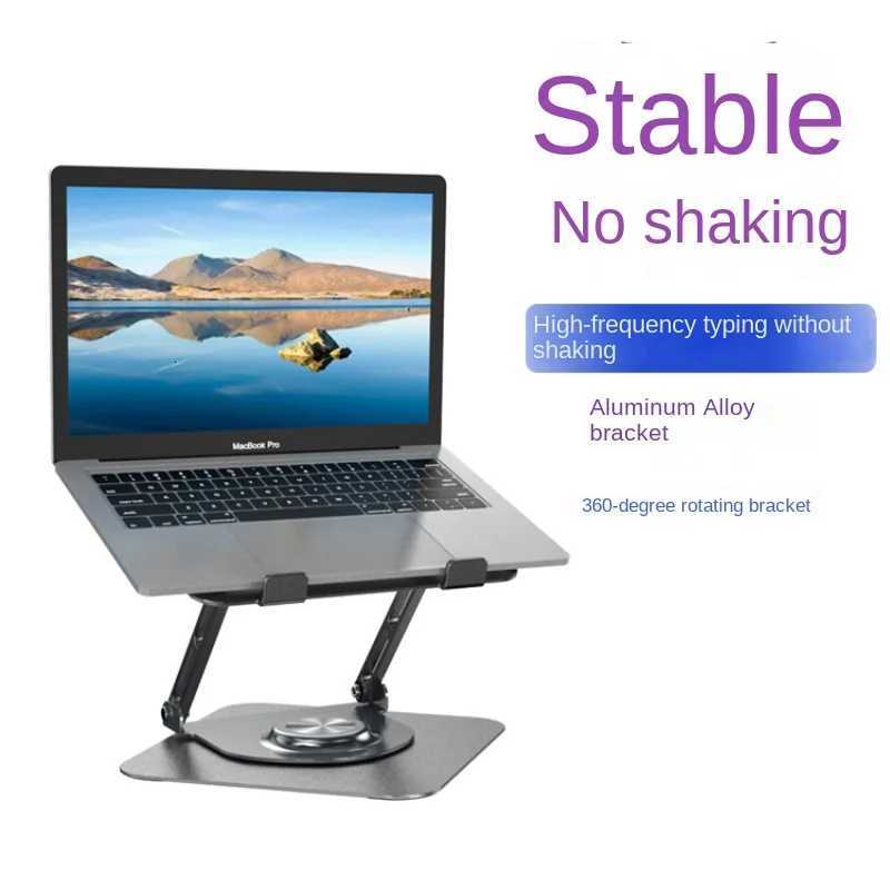 360 Rotating Laptop Stand Base Height Adjustable Aluminum Foldable Notebook Stand for Book All Laptops 10-173 Stand H251113-image-1084915772