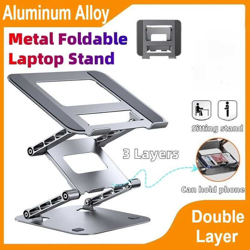 New Foldable Laptop Stand 3 Layer Adjustable Height Metal Notebook Stand Tablet Stand for Laptops/tablets/mobile Phones H251113-image-1084915239
