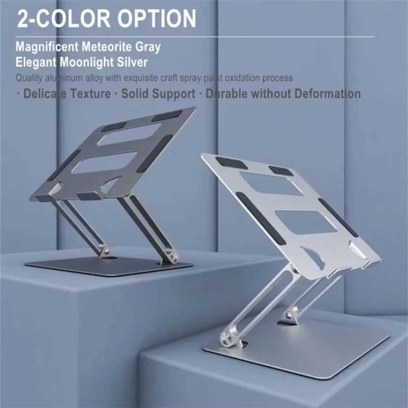 Tablet stand Aluminum Alloy Notebook Heat Dissipation Adjustable Height Portable Mtifunctional Stand Drag H251113-image-1084915306