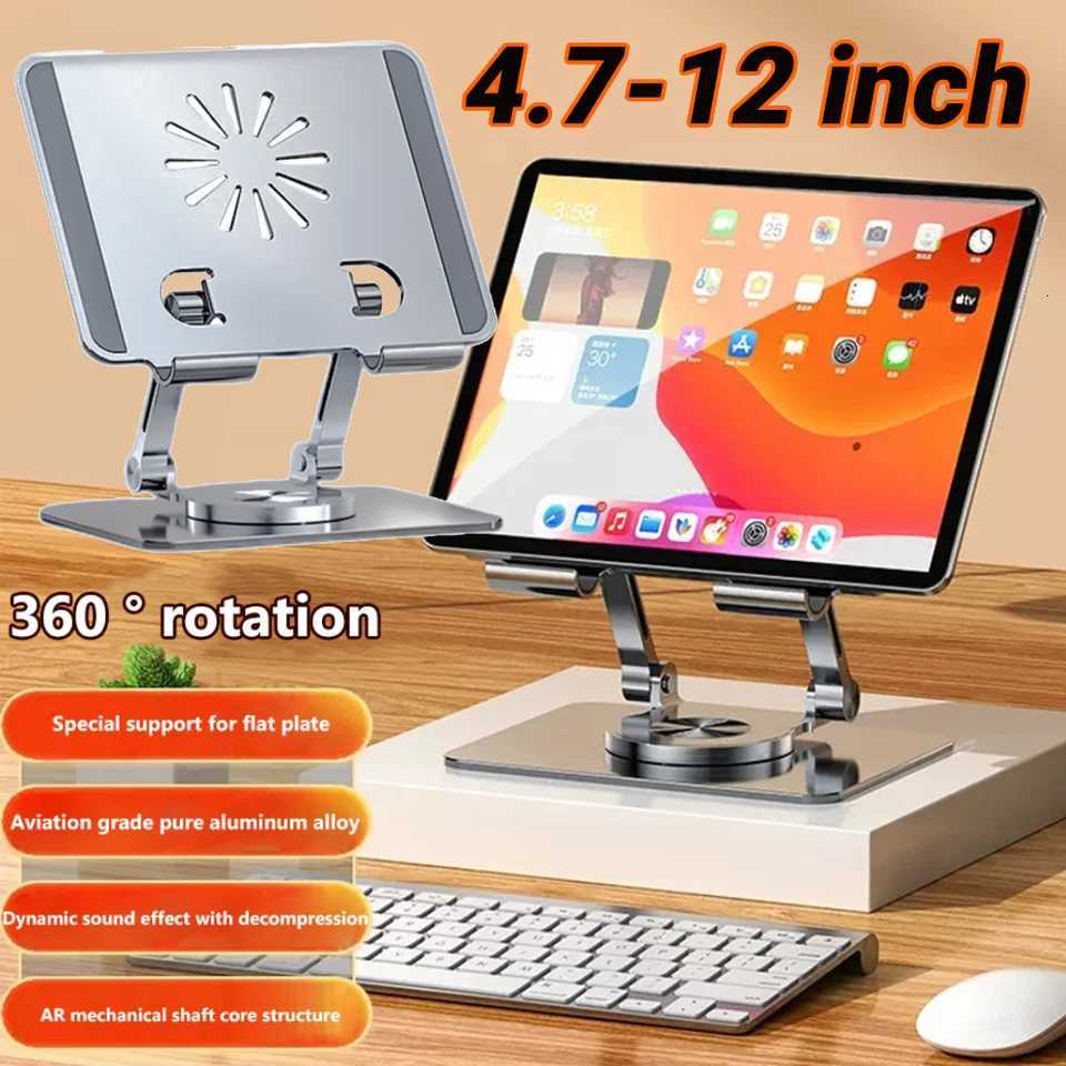 CNC Hollowed Tablet Stand 360 Degree Rotating Swivel Tablet Riser Anti Slip Height Adjustable for 47-12 Inch for IPad/iPhone 14 H251113-image-1084929335