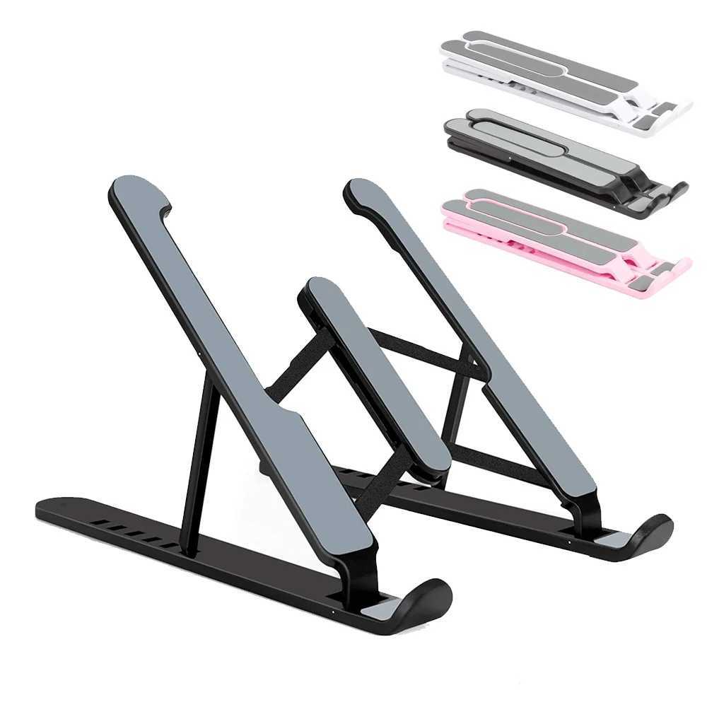 Universal Laptop Stand Adjustable Notebook Holder for book Non-slip Foldable Cooling Base Bracket for Laptop/Tablet/phone H251113-image-1084928958